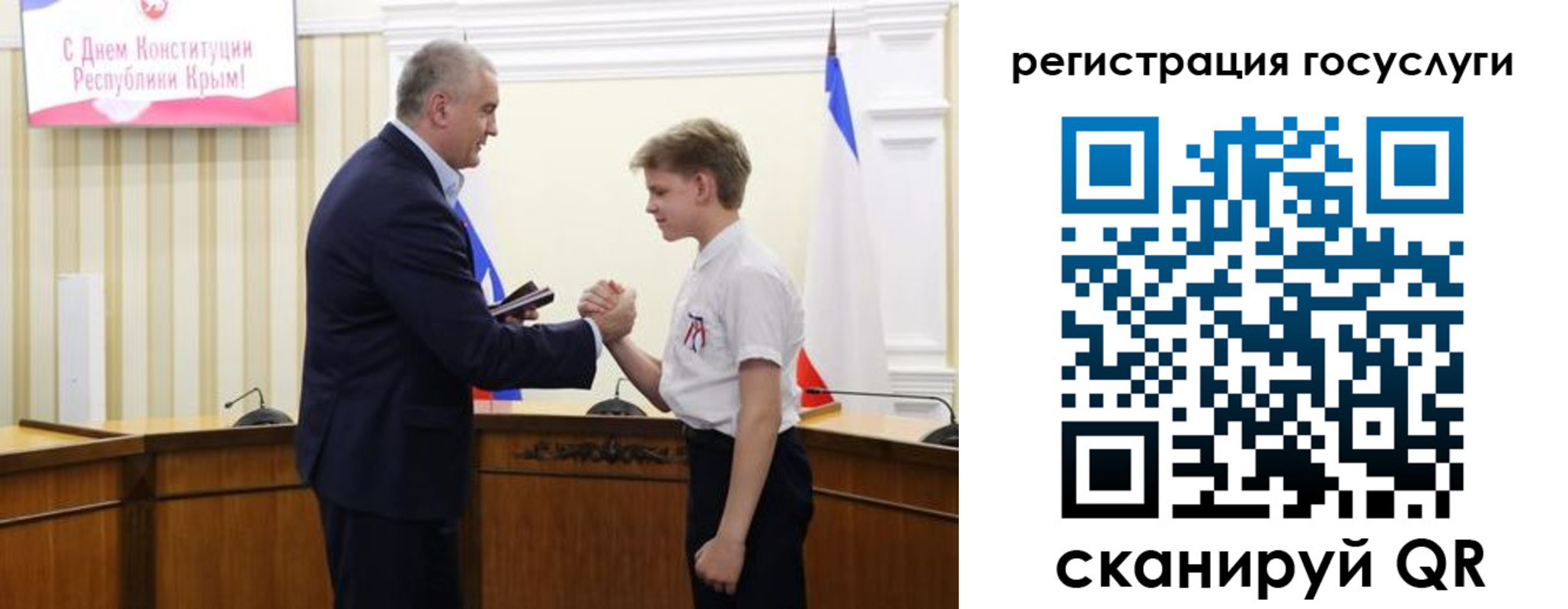 миграционный учет в Бузулуке